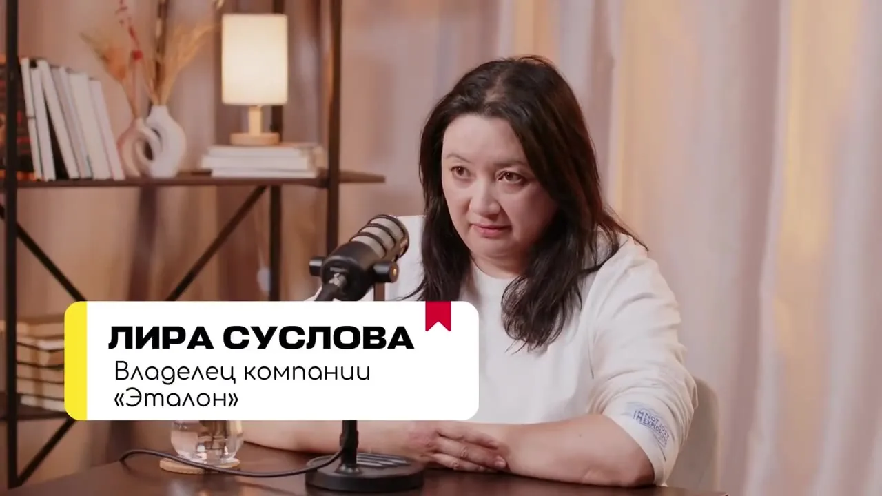 Финансы как инструмент управления